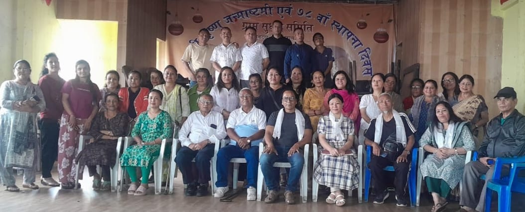 Read more about the article सुवेदार बस्ती ग्राम सुधार समितिको नयाँ कार्यकारिणी समिति गठन