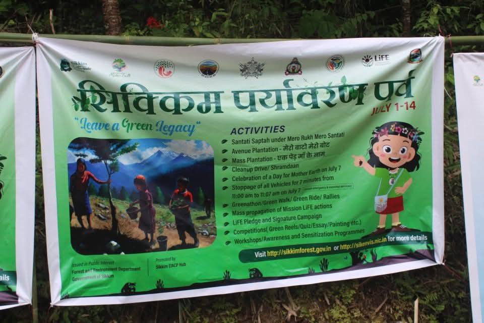 Read more about the article नेता र लक्ष्यमा विश्वास गरे ठूला काम हुने