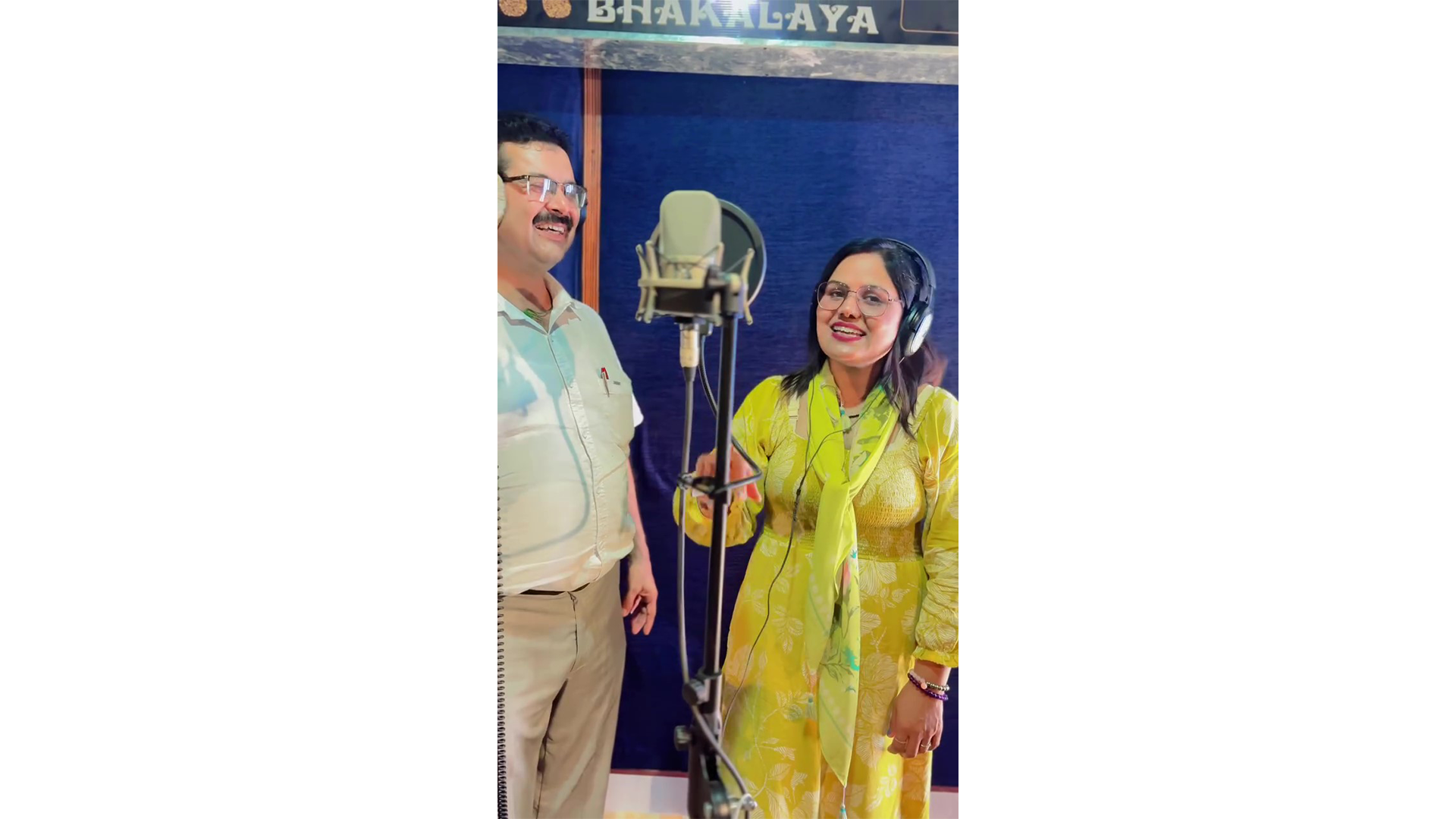 Read more about the article आजको भेटघाट भयो रमाइलो