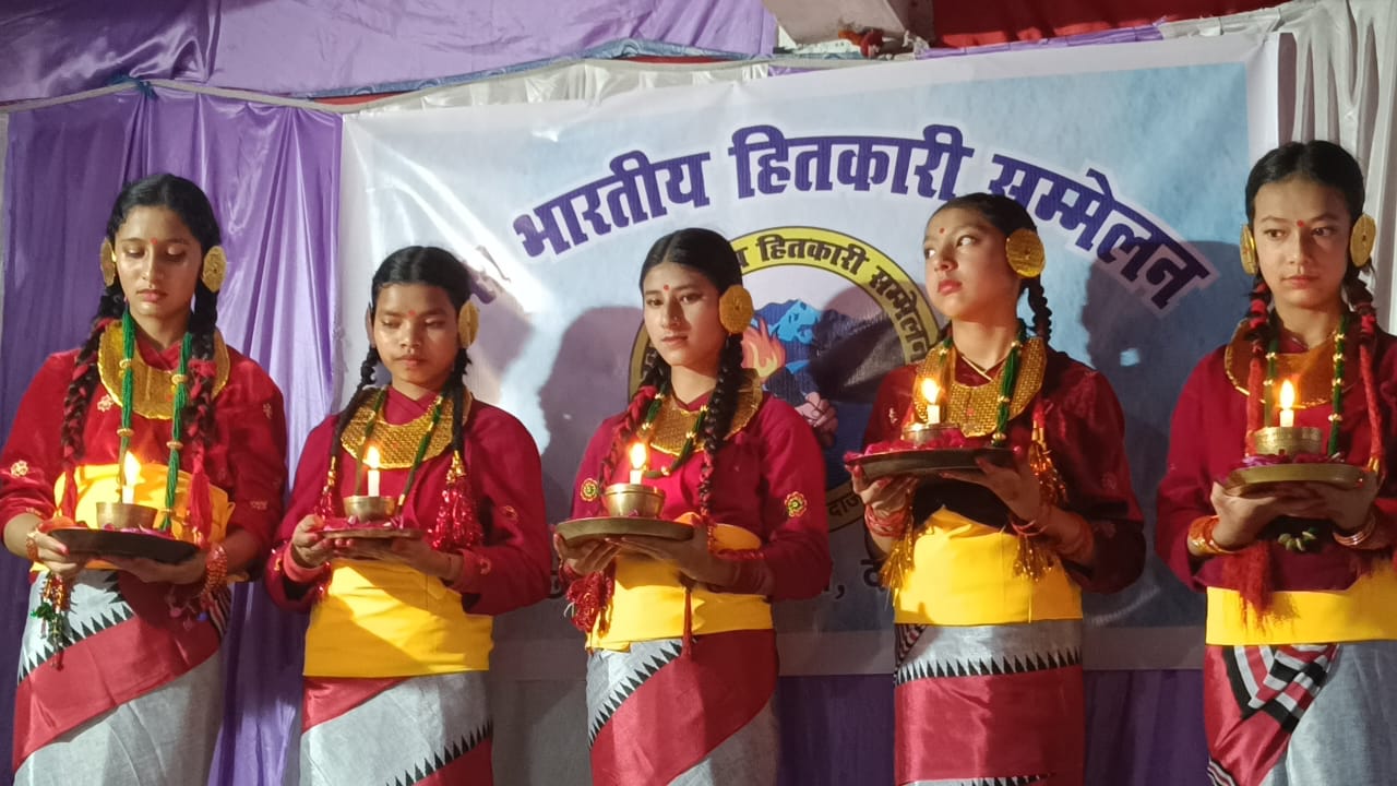 Read more about the article हितकारी सम्मेलन छोटा पुबोङ शाखाको द्वयबार्षीक अधिवेशन 