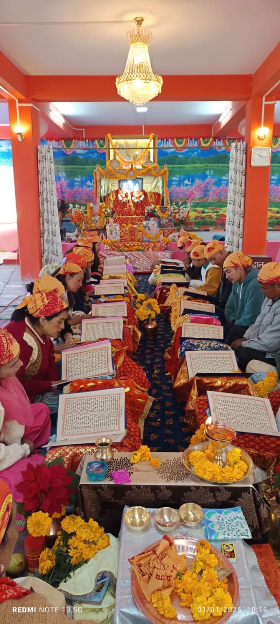 Read more about the article पुबोंग प्रणामी मन्दिरको रजत जयन्ती आगामी 3 अगस्तदेखि आरम्भ