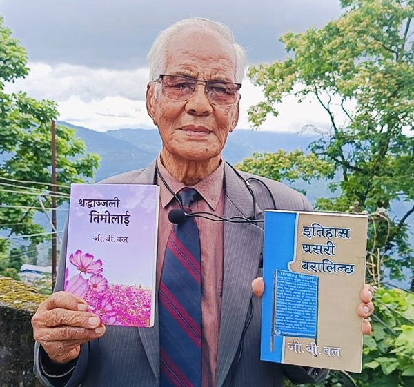 Read more about the article कहिले पनि आफ्नो किताबको विमोचन नगराउने भूमिका नलेखाउने जीबी बलका दुई किताब प्रकाशित