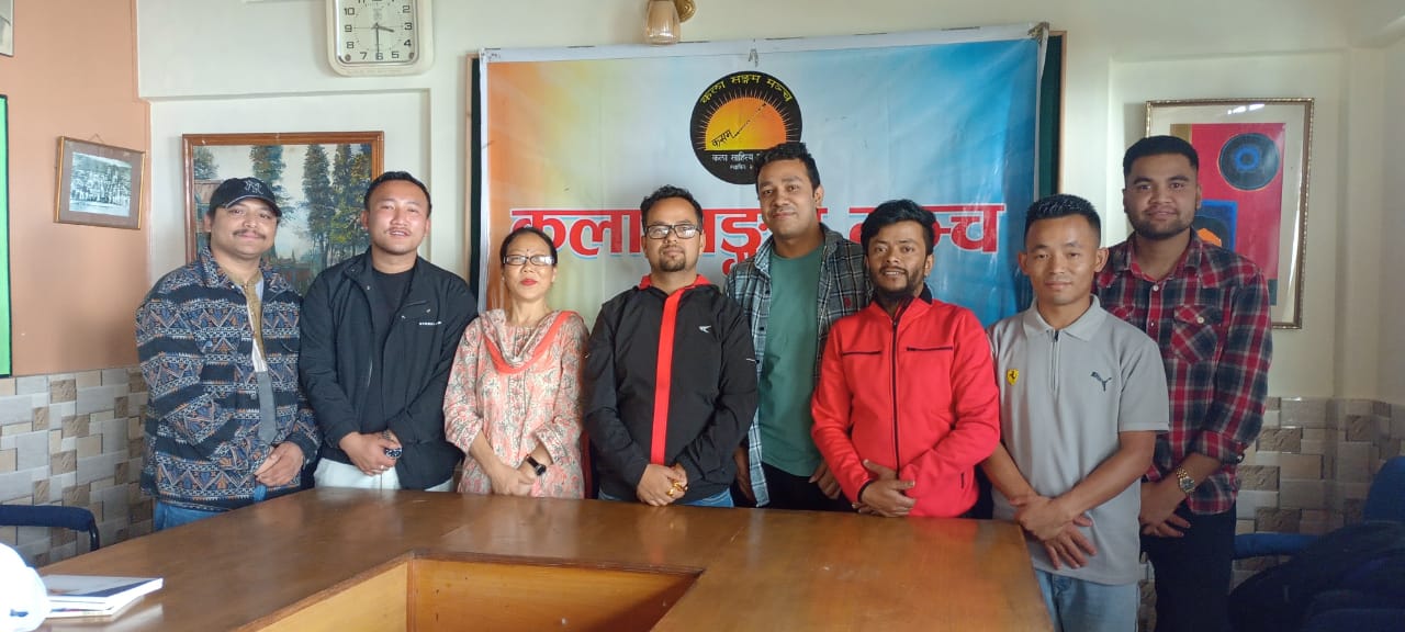 Read more about the article कला संगम मञ्चको सातौं प्रकरण ३१ अगस्तमा हुने