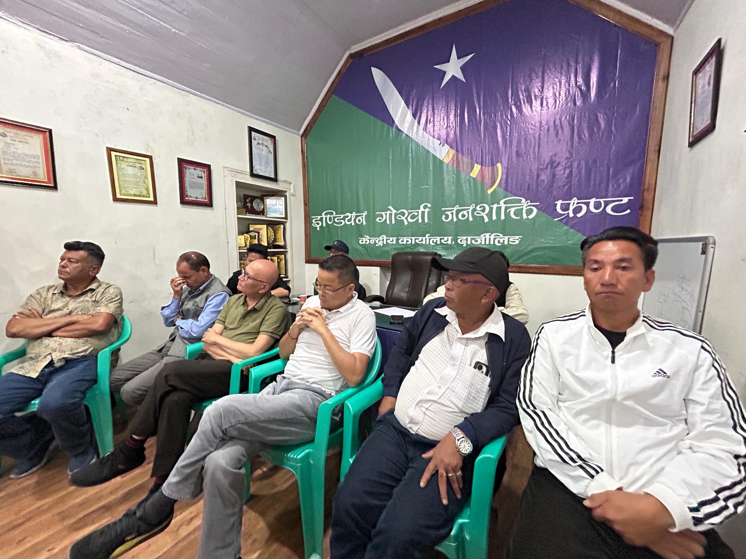 Read more about the article IGJF केन्द्रीय समिति र HHTDCSS बीच सभा