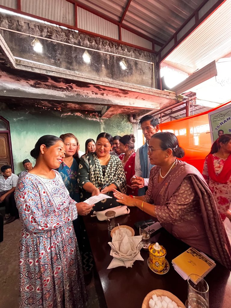 Sikkim Ama Sahayog